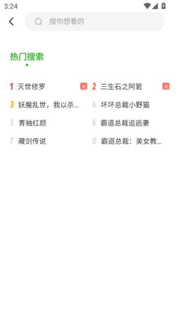 �����������ٷ����ͼ1