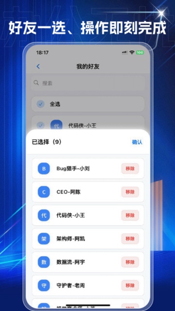 һ°v1.0.0ͼ0