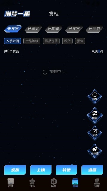 һ°v1.0.1ͼ2