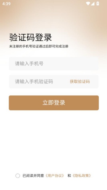 ٷv1.1.6ͼ1