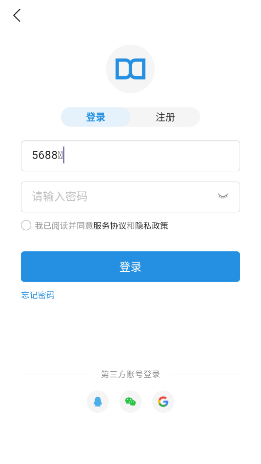 doclingoĵֻv1.0.2ͼ0