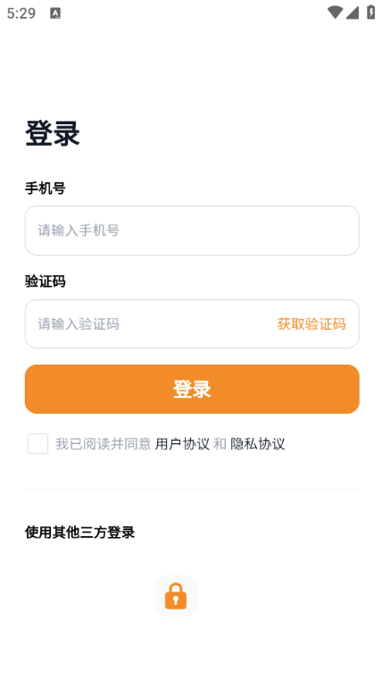 Сٷappv1.2.0ͼ1