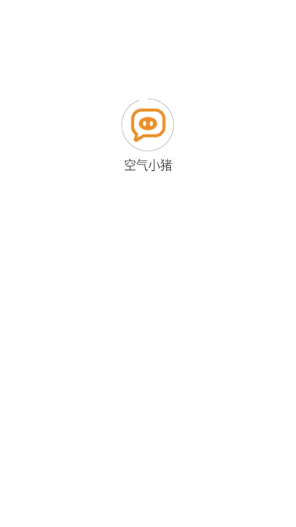 Сٷappv1.2.0ͼ2