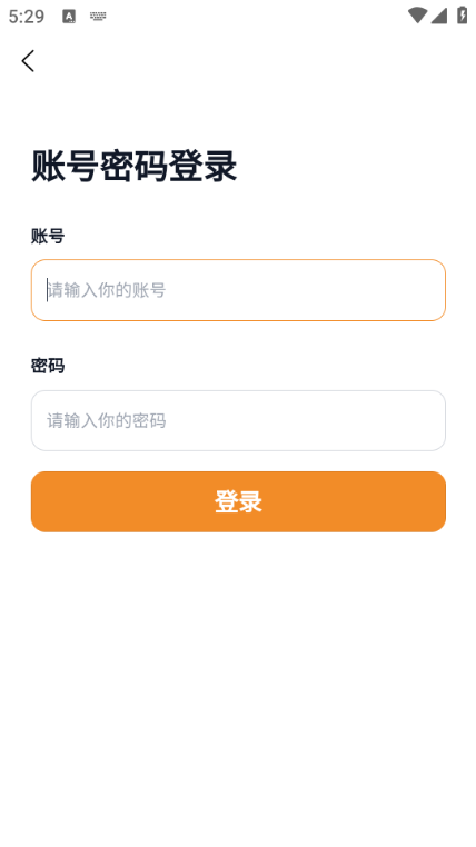 Сٷappv1.2.0ͼ0