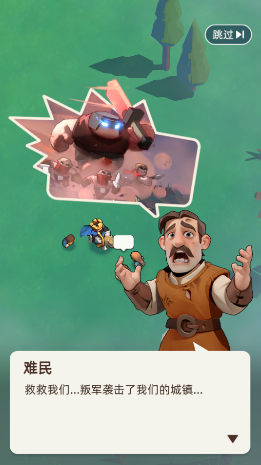 v1.1.22ͼ2