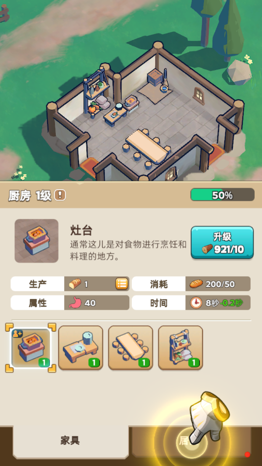v1.1.22ͼ1
