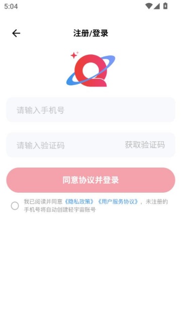 °v1.0.61ͼ2