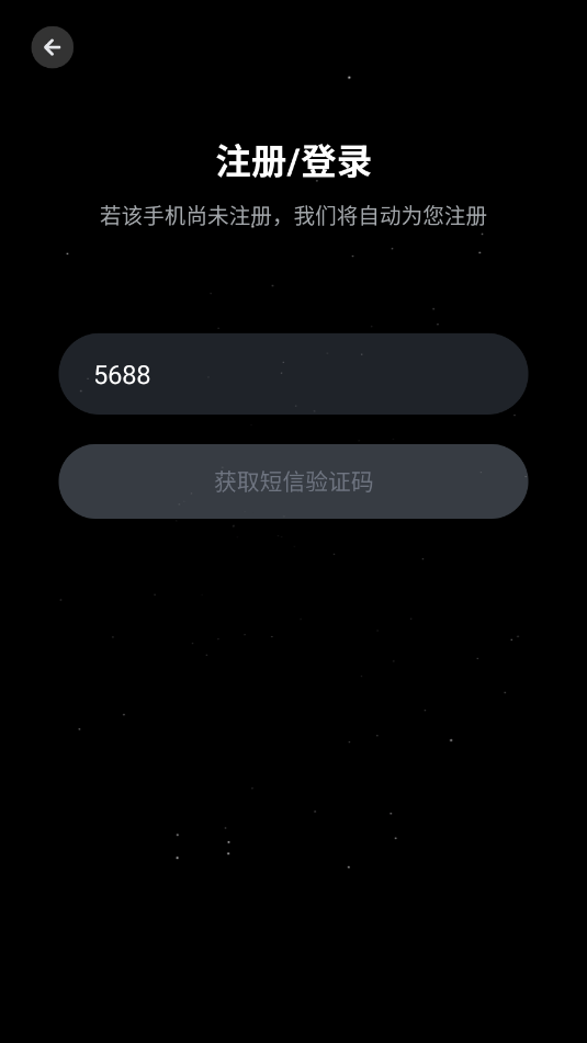 ǽappv1.0ͼ1