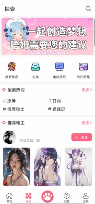 ķֽ°v1.3.9ͼ0
