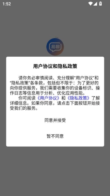 Ĺٷv1.0.26ͼ0