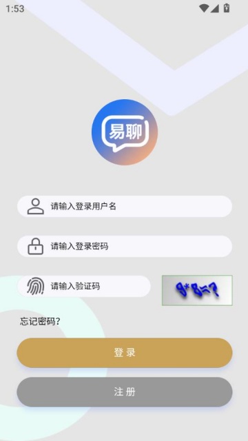 Ĺٷv1.0.26ͼ1