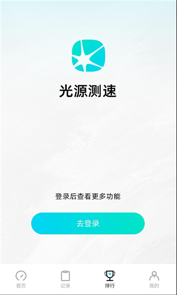 Դappٷv1.0.41°ͼ2
