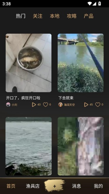 ݱվٷv1.2.6ͼ0