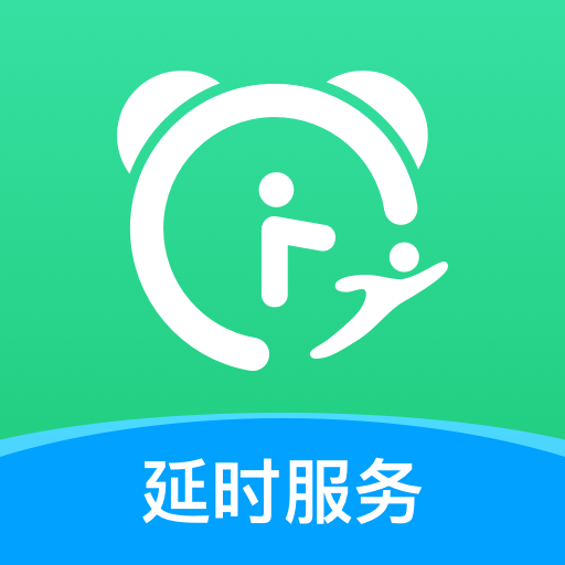 课后延时服务官方版appv3.2.13
