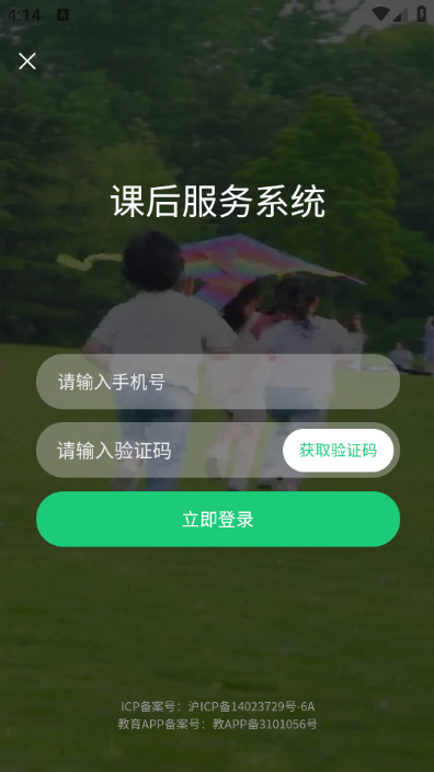 κʱٷapp