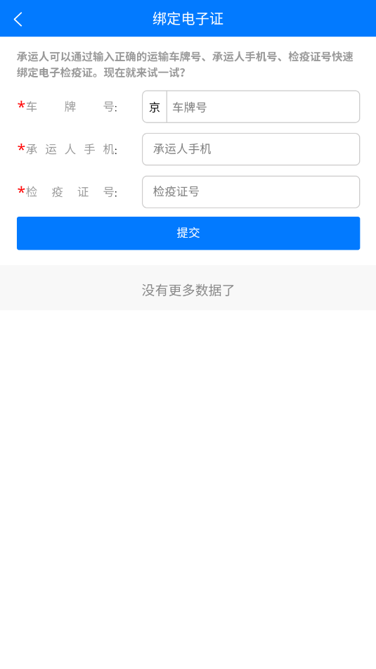 ɹͨٷͼ1