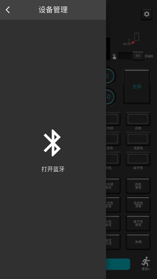 RFFUN׿appͼ0