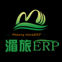 湄旅ERP安卓appv0.2.67