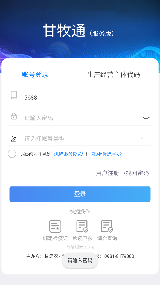 ͨ()ͼ2