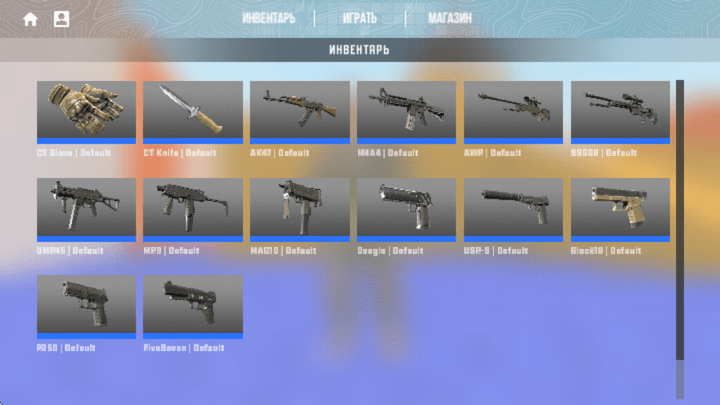 prostrikev2°ͼ0