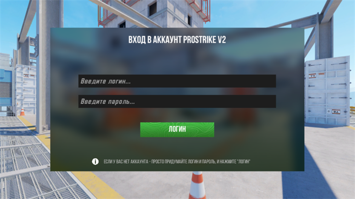 prostrikev2°ͼ2