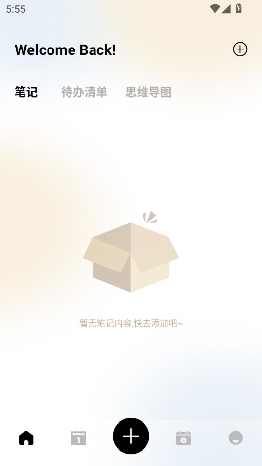 ռǰ׿ͼ0