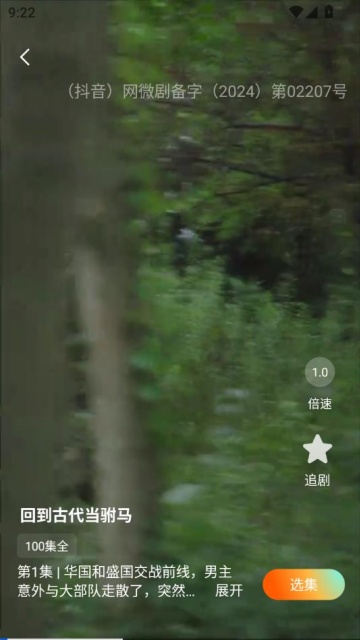 С��ˢ�̾�ٷ���v1.0.3��ͼ0