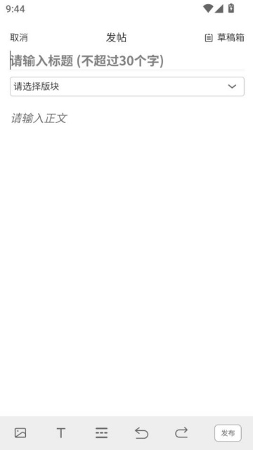 ˼̳ƽ̨v1.0.5ͼ1