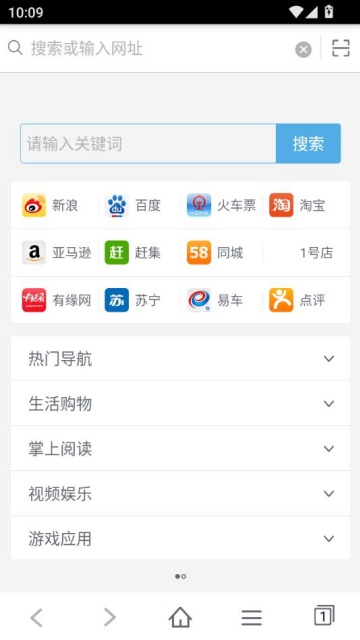 ٷv1.0.2ͼ0