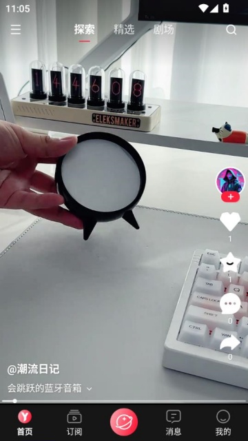 Ѱ°v1.0.0ͼ0