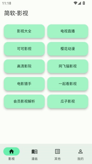 v1.0.0ͼ0