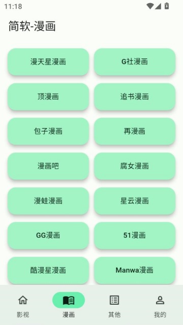 v1.0.0ͼ1