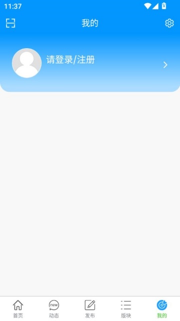 ֻv1.4.5ͼ2