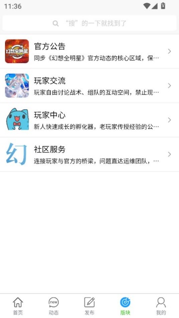 ֻv1.4.5ͼ1