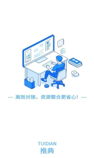 Ƶ䰲׿v2.0.3°ͼ1