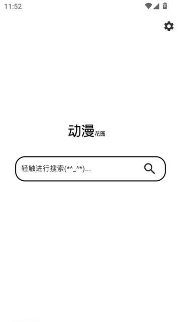 ԰׿v1.0.2ͼ0