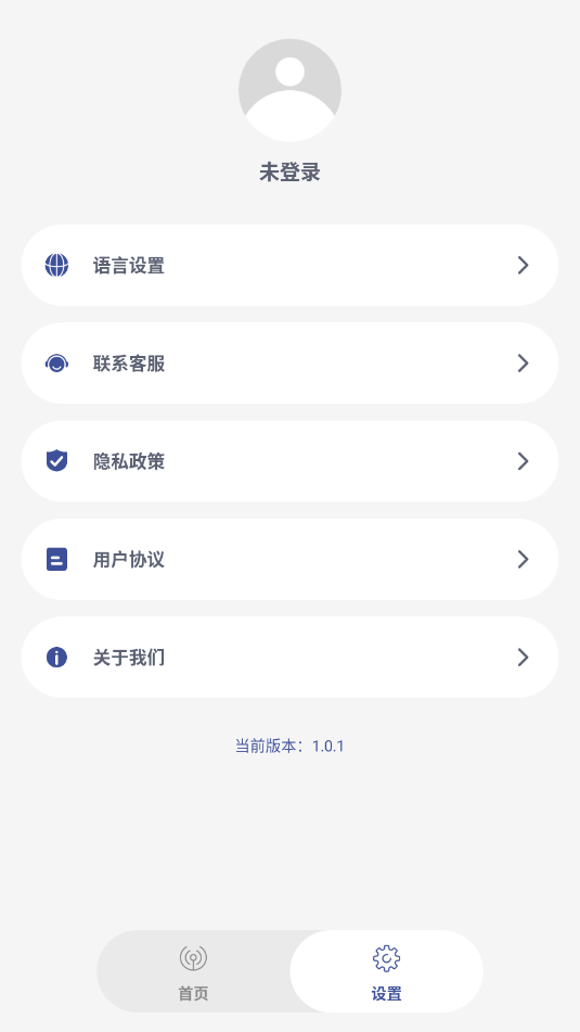 simgot control׿appv1.0.1ͼ1