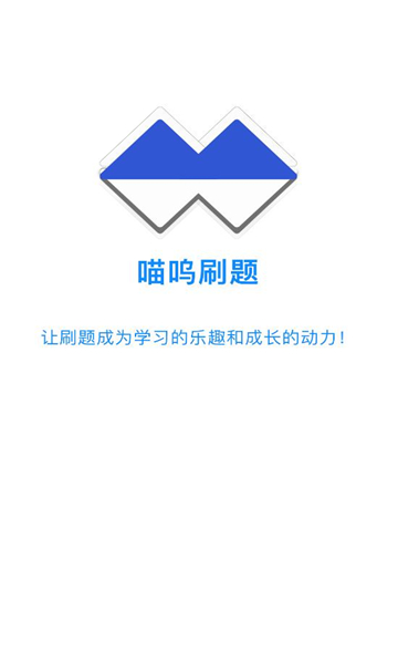 ˢappv1.0ֻͼ0
