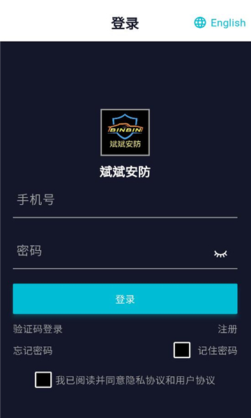 󰲷ٷv1.3.5ͼ3