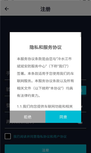 󰲷ٷv1.3.5ͼ1