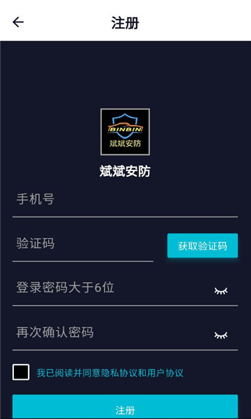 󰲷ٷv1.3.5ͼ2
