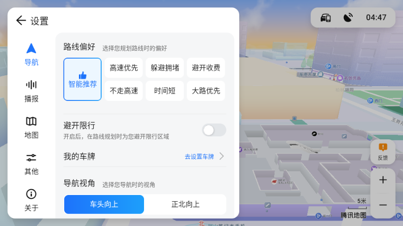 Ѷͼ¹ٷv9.0.0.354ͼ0