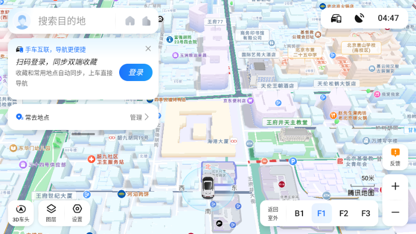 Ѷͼ¹ٷv9.0.0.354ͼ3