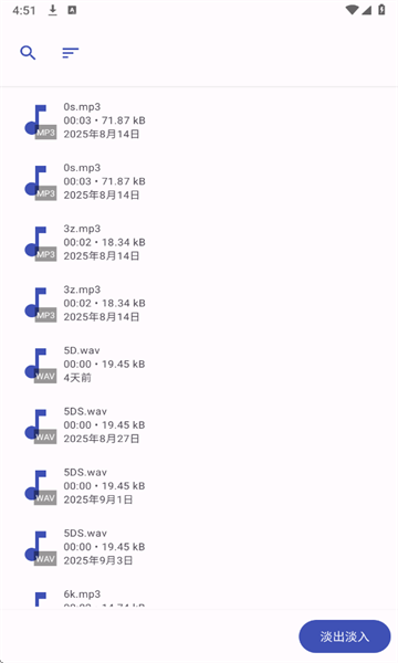 AToolٷv1.0ͼ2