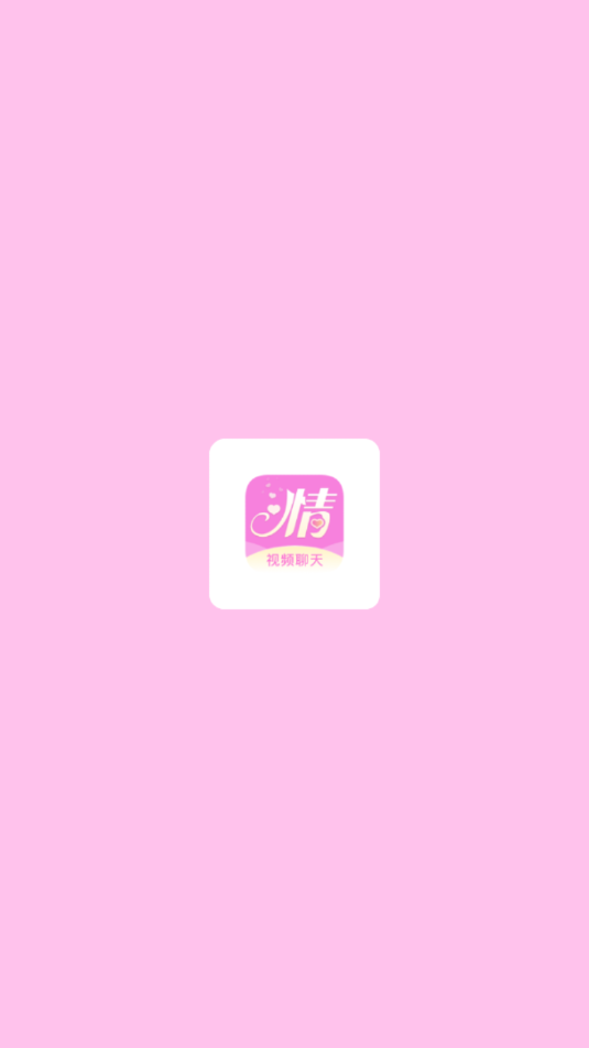 ػٷv1.7.3ͼ0