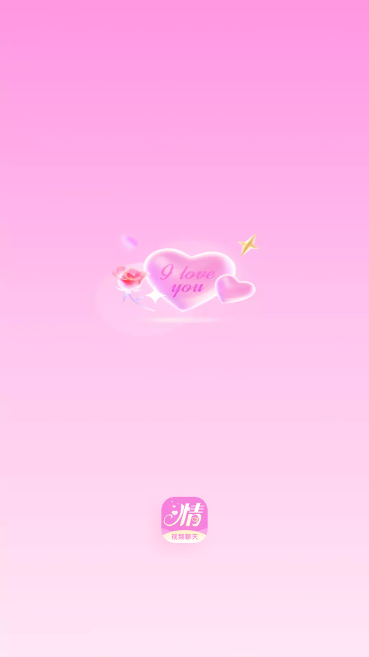 ػٷv1.7.3ͼ1