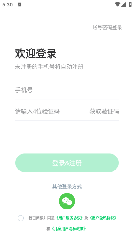 Сٷͼ0