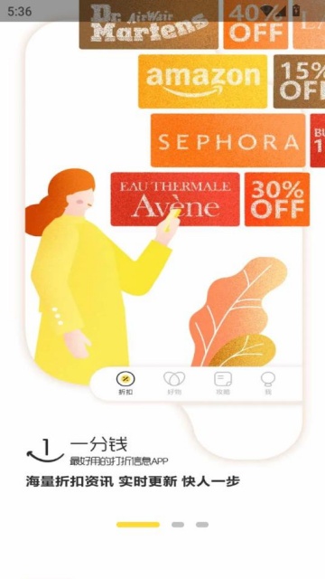 һǮ°v9.2.4ͼ0