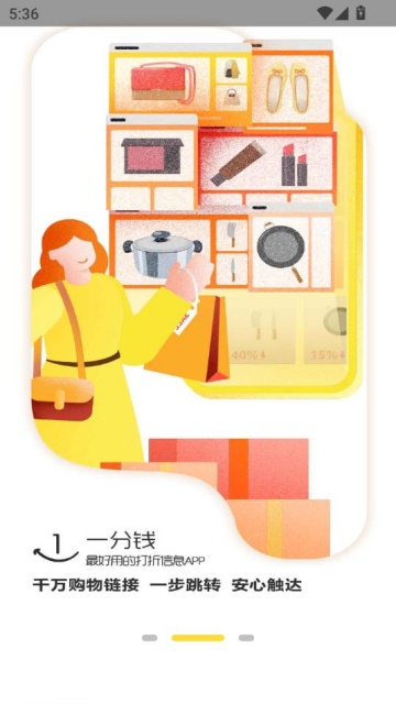 һǮ°v9.2.4ͼ1