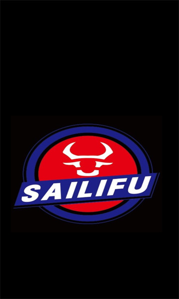 sailifu׿v2.0.6ͼ3